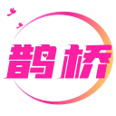 鹊桥1.0.2_中文安卓app手机软件下载