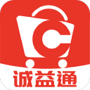 诚益通2.0.1_中文安卓app手机软件下载
