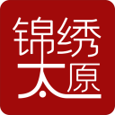 锦绣太原1.2.5_中文安卓app手机软件下载