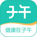 子午医生1.1.2_中文安卓app手机软件下载