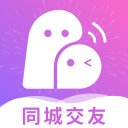 同城欢聊2.4.0.7_中文安卓app手机软件下载