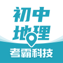 初中地理1.1.1_中文安卓app手机软件下载