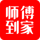 师傅到家1.1.2_中文安卓app手机软件下载