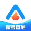 租号营地5.1.4.1_中文安卓app手机软件下载