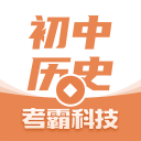 初中历史1.0.8_中文安卓app手机软件下载