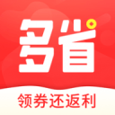 好省快报2.3.0_中文安卓app手机软件下载