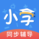 小学课本同步辅导1.1.8_中文安卓app手机软件下载