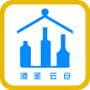 酒圣云仓1.1.17_中文安卓app手机软件下载