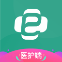 e护通医护端2.4.2_中文安卓app手机软件下载