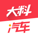 大料汽车1.1.1_中文安卓app手机软件下载