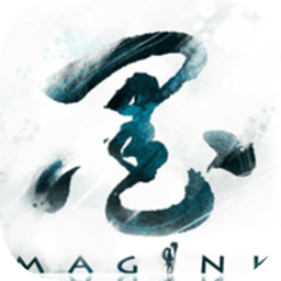 墨术Magink2.2.6_中文安卓app手机游戏下载