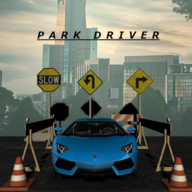 公园司机1_安卓单机app手机游戏下载