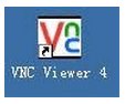VNC使用教程