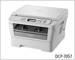 兄弟激光DCP-7057打印机驱动下载