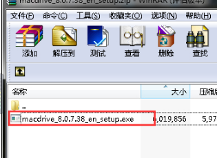 MacDrive