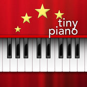 Tiny Piano 2.2简体中文苹果版app软件下载