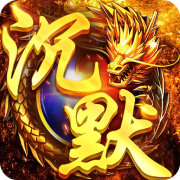 祖玛传奇4.0.0_中文安卓app手机游戏下载