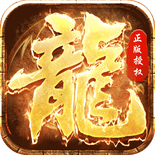 血饮天下复古冰雪版1.0.2_中文安卓app手机游戏下载