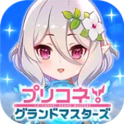 公主连结！Grandmasters1.0_日语安卓app手机游戏下载