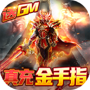 星际裂痕0.0.0.1_中文安卓app手机游戏下载
