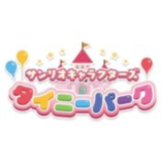 Sanrio Characters Miracle Match1.0_中文安卓app手机游戏下载