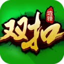 杭州边锋双扣1.0_中文安卓app手机游戏下载