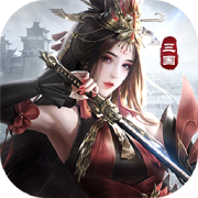 蜂鸟五虎将1.0_中文安卓app手机游戏下载