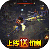 雄霸天下最新版1.0_中文安卓app手机游戏下载