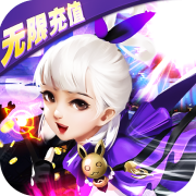 猎魔守护者手游1.0.0_中文安卓app手机游戏下载