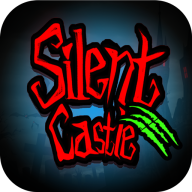 Silent Castle1.2.4_中文安卓app手机游戏下载