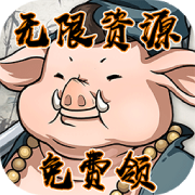 创世神曲手游1.0.0_中文安卓app手机游戏下载