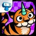 老虎进化1.0.11_安卓单机app手机游戏下载
