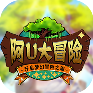星之守护免费版1.0_中文安卓app手机游戏下载
