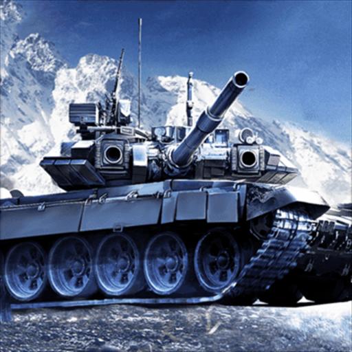 真实坦克模拟驾驶1.0_中文安卓app手机游戏下载