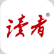 读者杂志官方版 10.0.0简体中文苹果版app软件下载