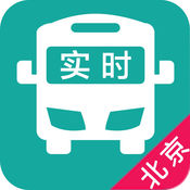 北京实时公交 1.8.1英文苹果版app软件下载
