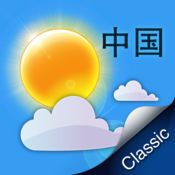 中国天气 1.4.4简体中文苹果版app软件下载