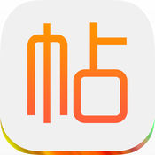 掌上论坛 10.5简体中文苹果版app软件下载