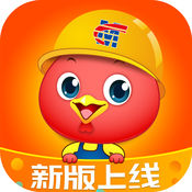 机友会 工程机械人自己的圈子 3.17.7简体中文苹果版app软件下载