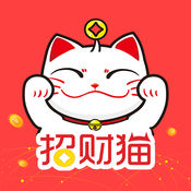 招财猫理财 2.9.9简体中文苹果版app软件下载