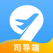 900游司导端 2.2.9简体中文苹果版app软件下载