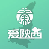 爱陕西 2.1.3简体中文苹果版app软件下载