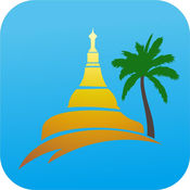 缅甸工作 1.8简体中文苹果版app软件下载