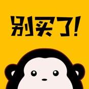 别买了 3.5.8简体中文苹果版app软件下载