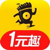 赚钱趣 1.6.3简体中文苹果版app软件下载
