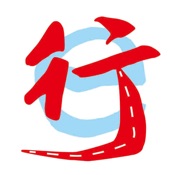 交运行 2.4.5简体中文苹果版app软件下载