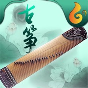 古筝 7.9.0简体中文苹果版app软件下载