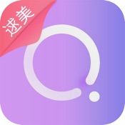 逑美 5.5.2简体中文苹果版app软件下载