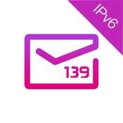 139邮箱轻量版 1.8.4简体中文苹果版app软件下载