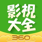影视大全[官方] 3.0.7简体中文苹果版app软件下载